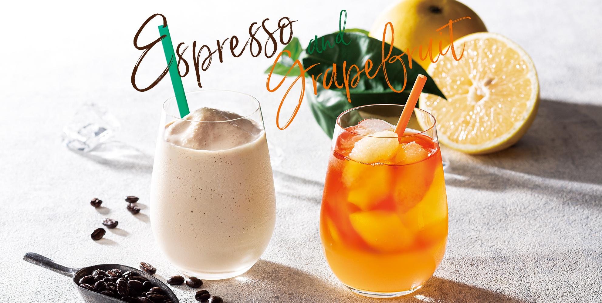 【TULLY’S COFFEE】エスプレッソショットの奥深い味わいと香りを楽しむ『エスプレッソシェイク』など、初夏におすすめのドリンクが登場。