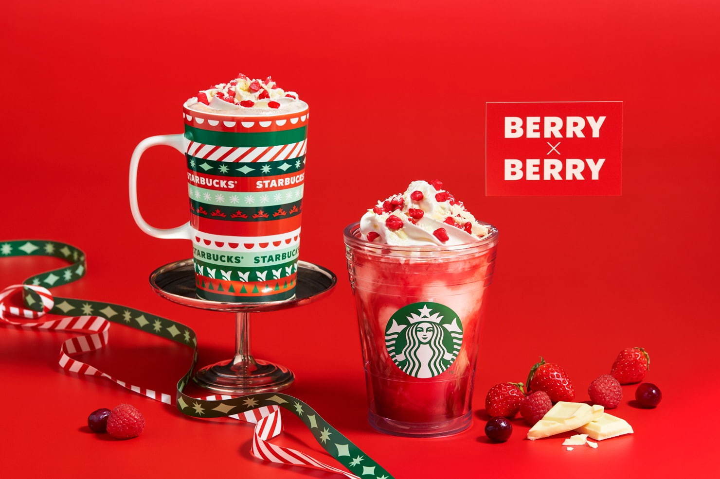 【Starbucks Coffee】甘酸っぱく真っ赤で華やかなベリーとレアチーズケーキの風味が相性抜群の『ベリー×ベリー レアチーズ フラペチーノ®』など、ホリデー限定ビバレッジを11月1日（日）より発売。