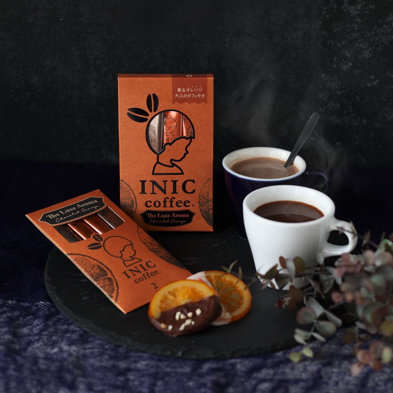 【INIC coffee】オレンジとチョコレートが溶け合った、贅沢リッチなデザートコーヒー『リュクスアロマ ショコラ×オランジュ』を発売。