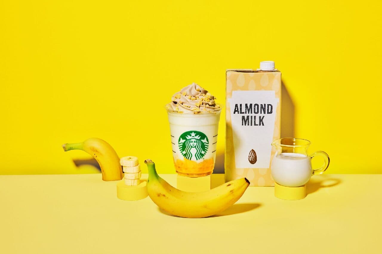【Starbucks Coffee】バナナとアーモンドミルクが織り成す芳醇な味わいの『バナナンアーモンドミルク フラペチーノ®』を、3月17日（水）より発売。