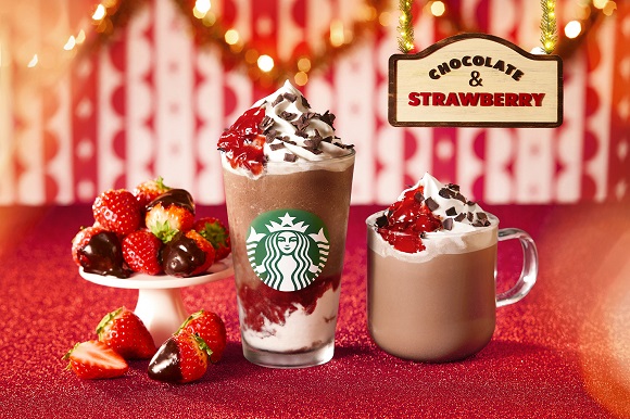 【STARBUCKS COFFEE】スターバックスのホリデーシーズン2021。チョコレートに相性の良いストロベリーを合わせた『チョコレート ストロベリー フェスティブ フラペチーノ®』を11月1日（月）より発売。