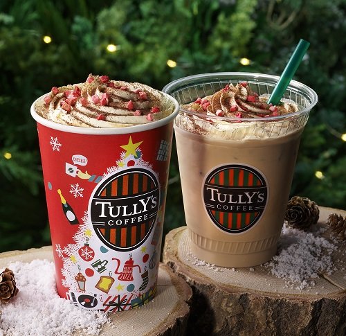 【TULLY’S COFFEE】毎年人気の『マスカルポーネティラミスラテ』などホリデーシーズン限定メニューを11月1日（月）より発売。